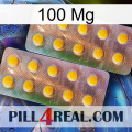 100 Mg new10